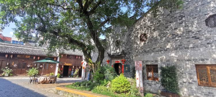 蝶来三舍稠岩里民宿(义乌火车站机场店)图片