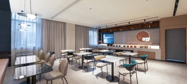 你好南京南站汇景西路酒店图片