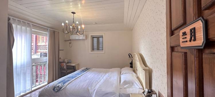 凤凰玖虞轩·月精品民宿图片