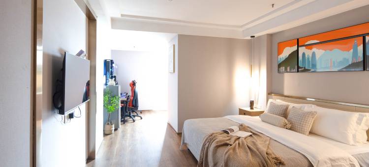 蚂蚁·光年电竞酒店(巴南理工大学店)图片