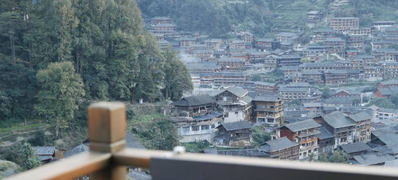 嶺上久住Villa观景民宿(西江千户苗寨店)图片