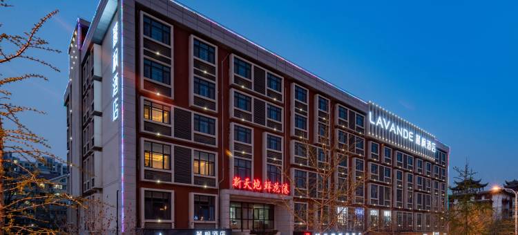 麗枫酒店(济南长途汽车总站火车站店)图片