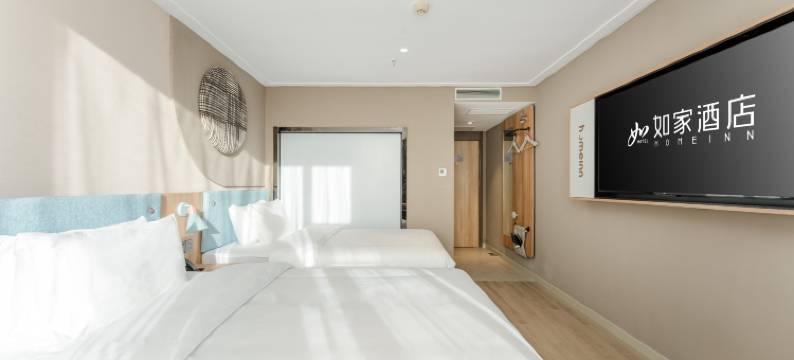 如家酒店·neo(西安西京医院兴庆路交通大学店)图片