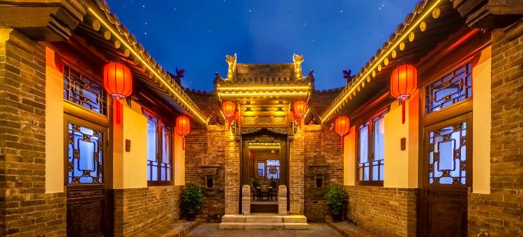 三和公馆·Sanhe Jingju·中式雅院度假美宿(平遥古城景区店)图片