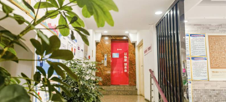 派酒店(登封汽车站店)图片