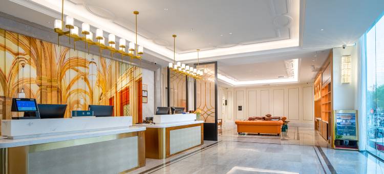 维也纳国际酒店(天津站五大道店)图片