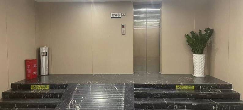 MY酒店(南昌恒茂梦时代谢家村地铁站店)图片