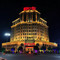 乐平禧香悦大酒店(乐平市政府店)