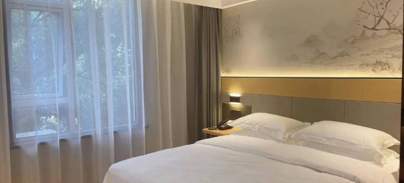 MAXACCOM未来智选酒店(嘉善万联城店)图片