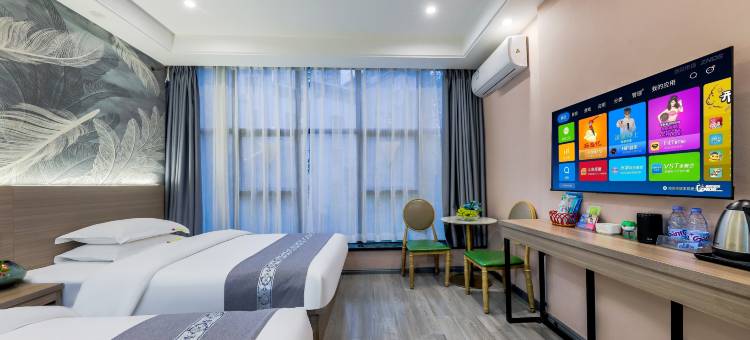 杜鹃花智慧酒店(吉安火车站井冈山大学店)图片