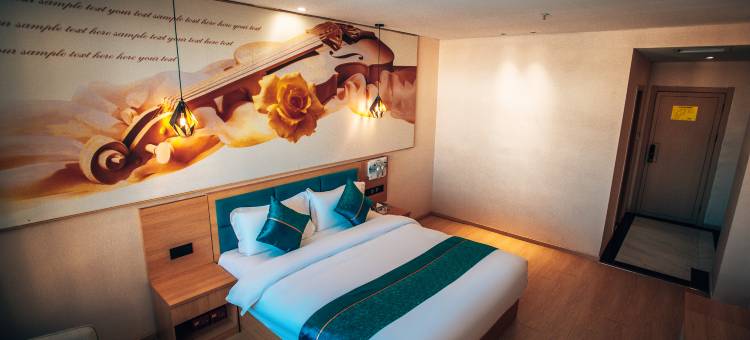 云上四季酒店(那曲市民政局店)图片