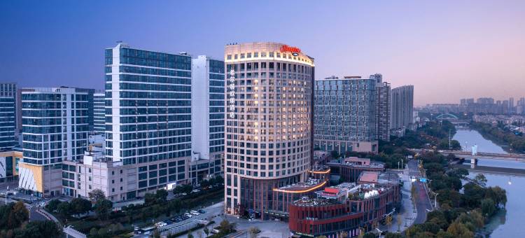 嘉兴运河希尔顿欢朋酒店图片