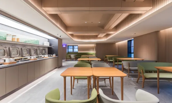 全季酒店(长沙五一广场IFS国金中心店)预订价格,联系电话位置地址【携程酒店】