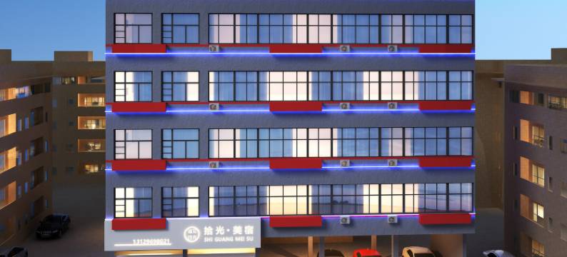 遇见拾光·美宿(汕头小公园海滨长廊店)图片