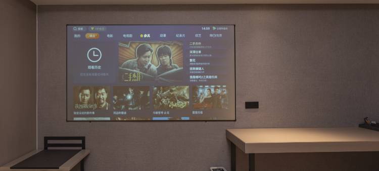 张家港曼瑾酒店(曼巴特购物广场店)图片