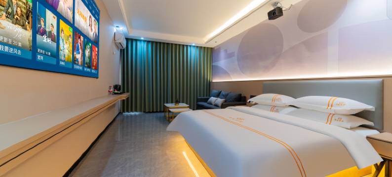 郎廷美宿(汕头广厦新城店)图片