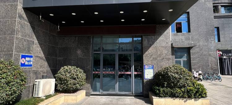 如家华驿精选酒店(南京弘阳广场毛纺厂地铁站店)图片