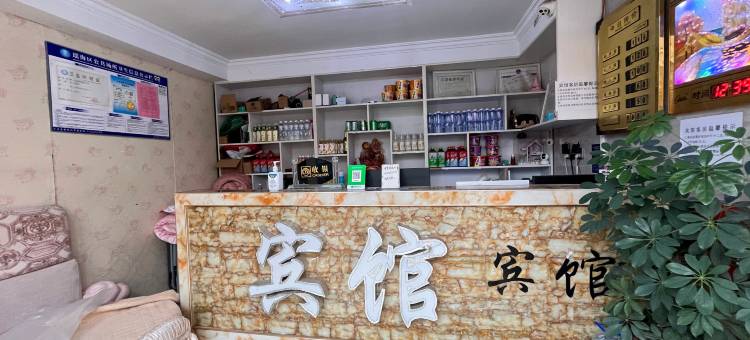 合肥悦梅琪宾馆(百大周谷堆水果交易中心店)图片