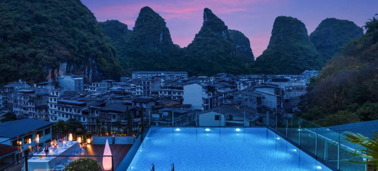 阳朔澜隐林墅(西街店)图片