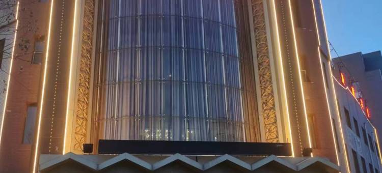 乾安康乾宾馆图片