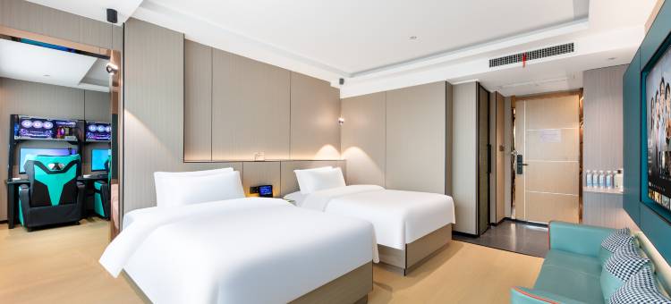 浦江苹果酒店(人民广场店)图片