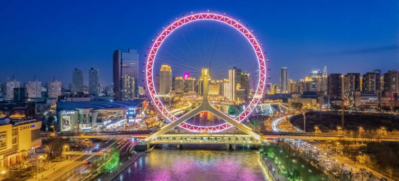 都市H8连锁酒店(天津津南大学城国家会展中心店)图片