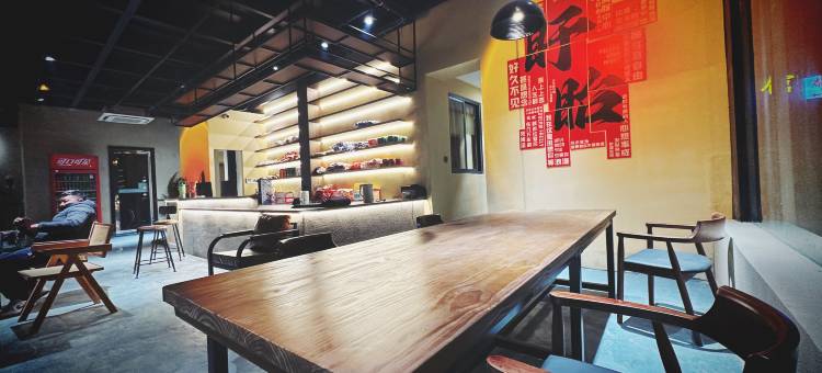 Z+江南电竞酒店图片