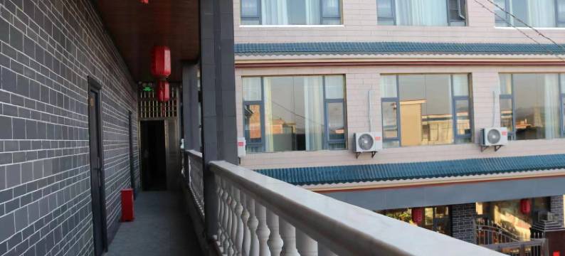 师宗县招设印象农家院图片