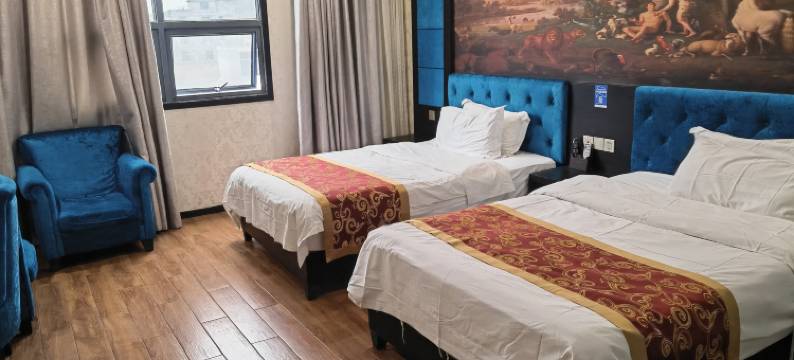 酉阳恒都大酒店图片