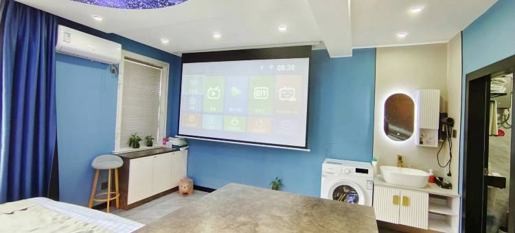 辽源小幸运民宿图片