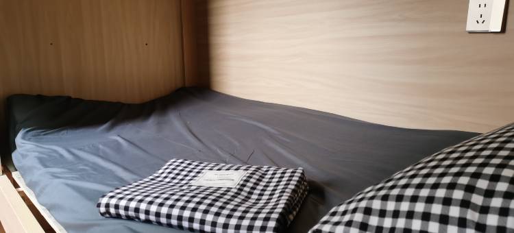 武汉泰坤时尚旅馆(武昌火车站店)图片