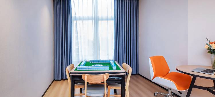 IU酒店(重庆思源轻轨站店)图片