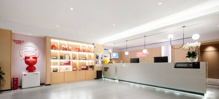 尚客优酒店(湖北大学徐家棚地铁站店)图片