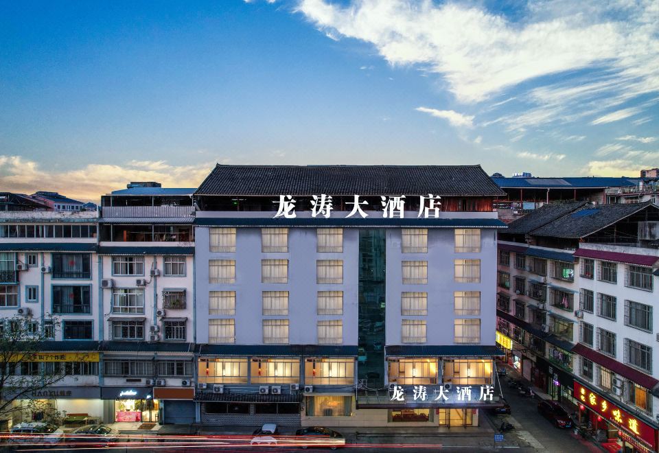 广州山水时尚酒店（花都店）外观图