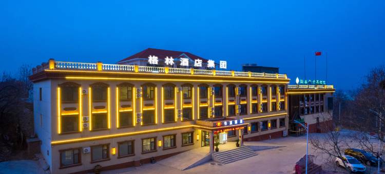 格盟酒店(石家庄市井陉清凉山店)图片