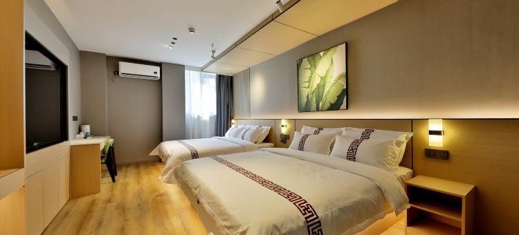 那么海棠•精致舒眠酒店(苏家屯国际会展中心店)图片