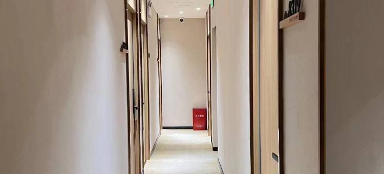 瑞程mini酒店(曲周新华路店)图片