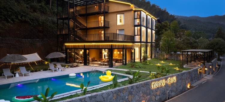 蜀南竹海·观山语私汤民宿图片