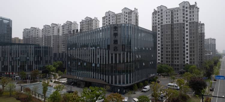 全季酒店(海盐京浦商业中心店)图片