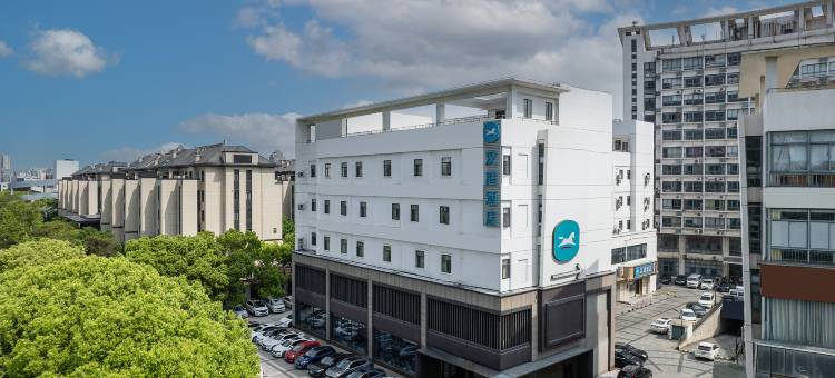 汉庭酒店(常熟万达广场店)图片