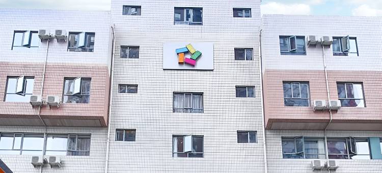 石家庄西美·喜来潮品酒店(石家庄站西美花街店)图片
