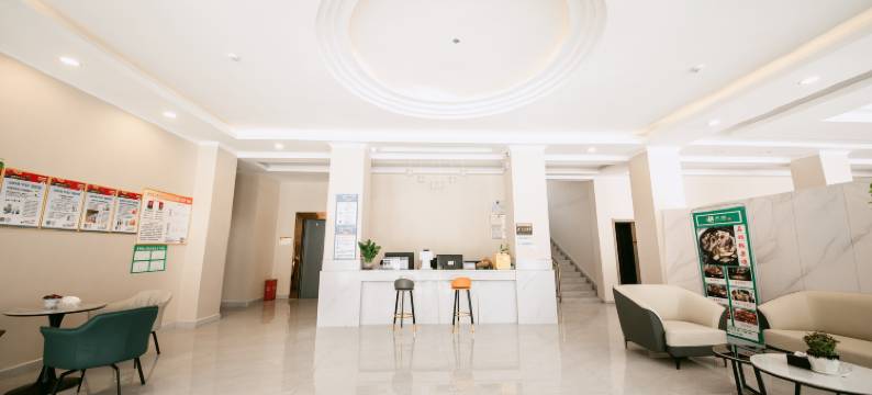 波密嘉恒临江精品酒店图片