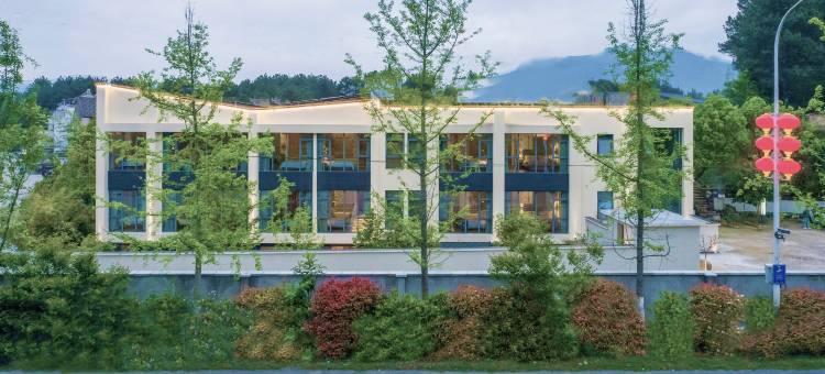 黄山北驿小筑生活美宿(黄山区北大门店)图片