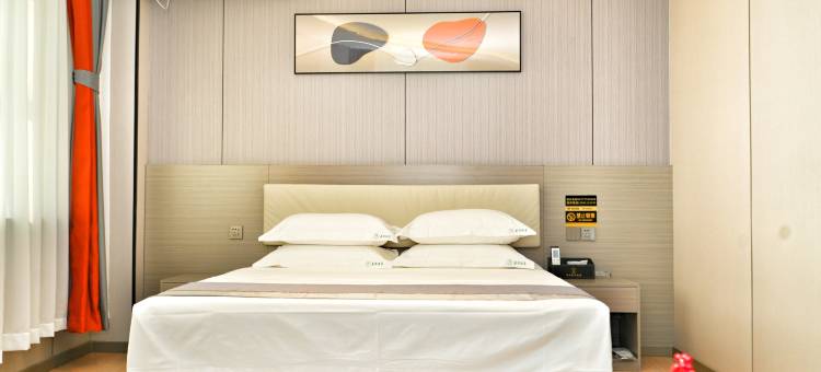 油田嘉途酒店(鄂尔多斯乌审旗体育公园店)图片