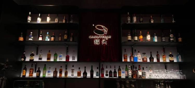 九宿(雄安奥特莱斯店)图片