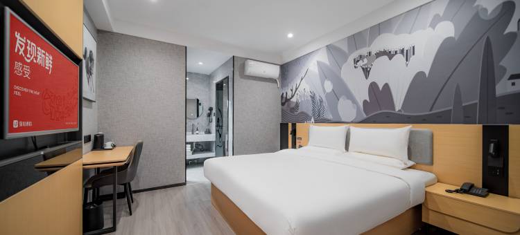 骏怡连锁酒店(忻州五寨火车站店)图片