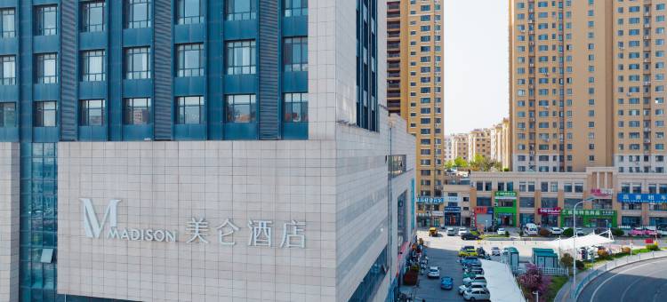 威海火车站韩乐坊美仑酒店图片