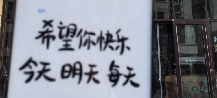 瑞居阁世纪名筑公寓图片