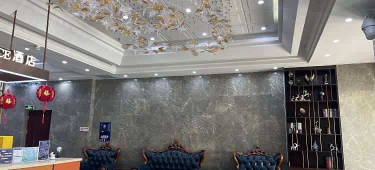 喆啡酒店(格尔木华兴广场店)图片