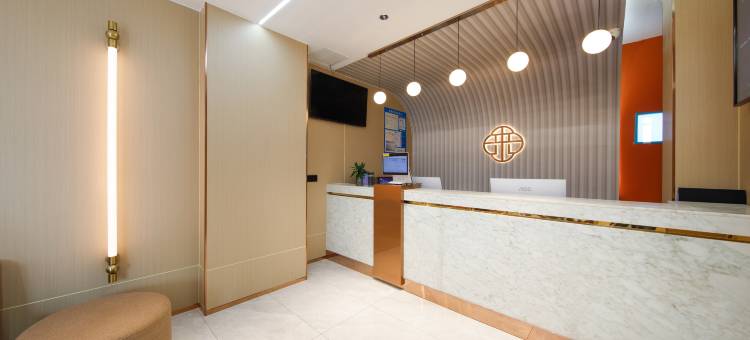 艺选安來酒店(苏州木渎凯马广场店)图片